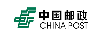 中國(guó)郵政